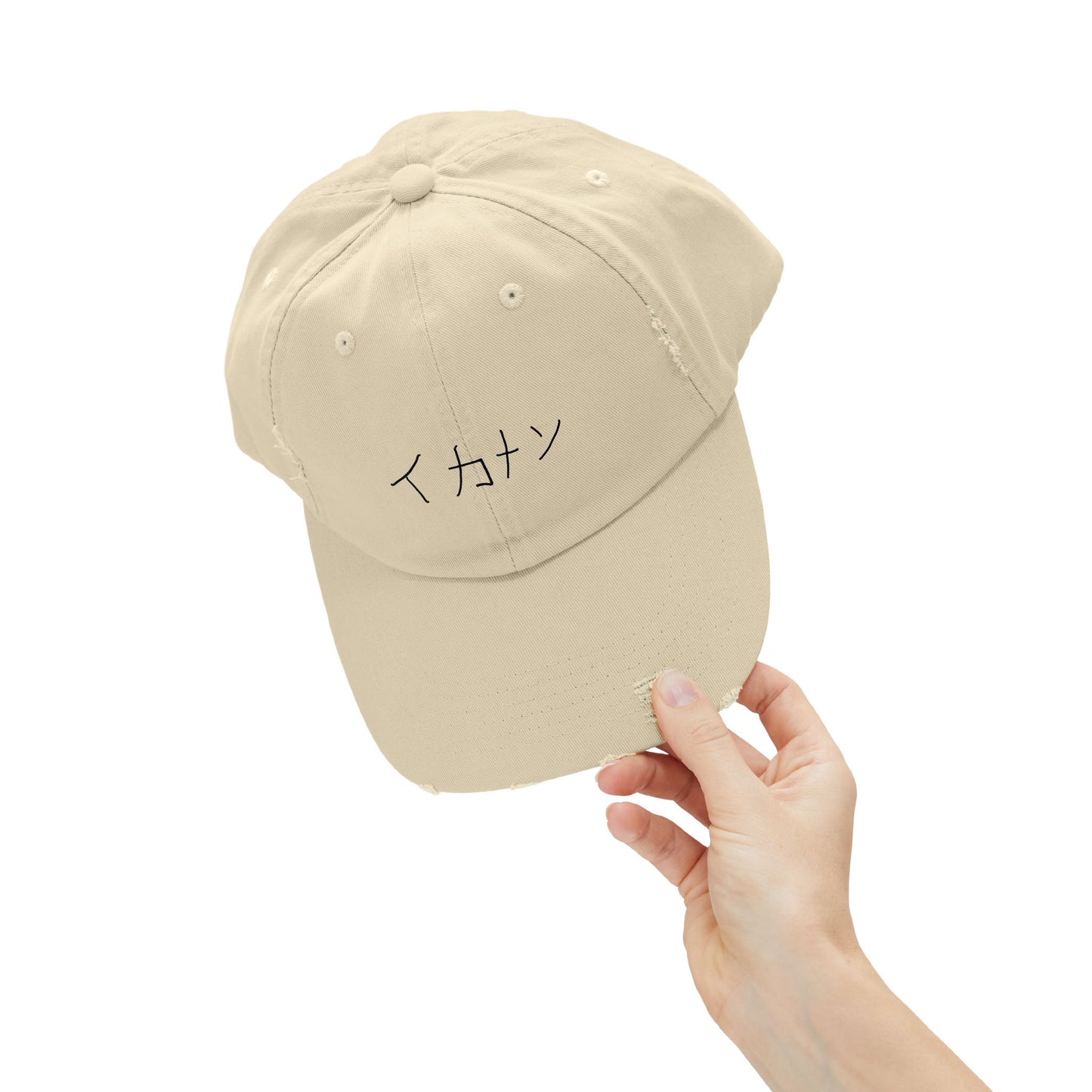 SN Distressed Cap (Unisex)