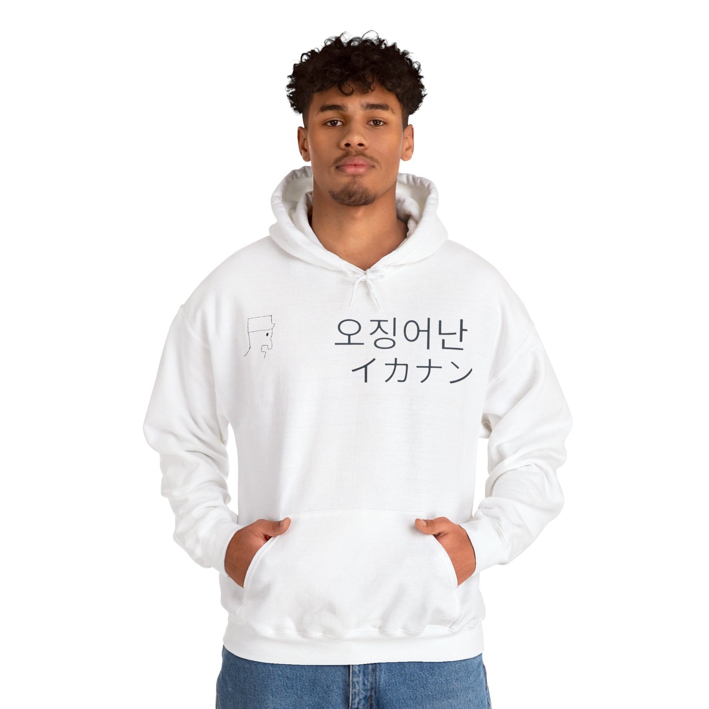 SN Multi Hoodie (Unisex)