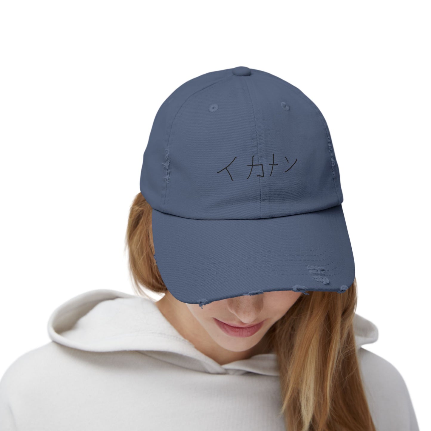 SN Distressed Cap (Unisex)