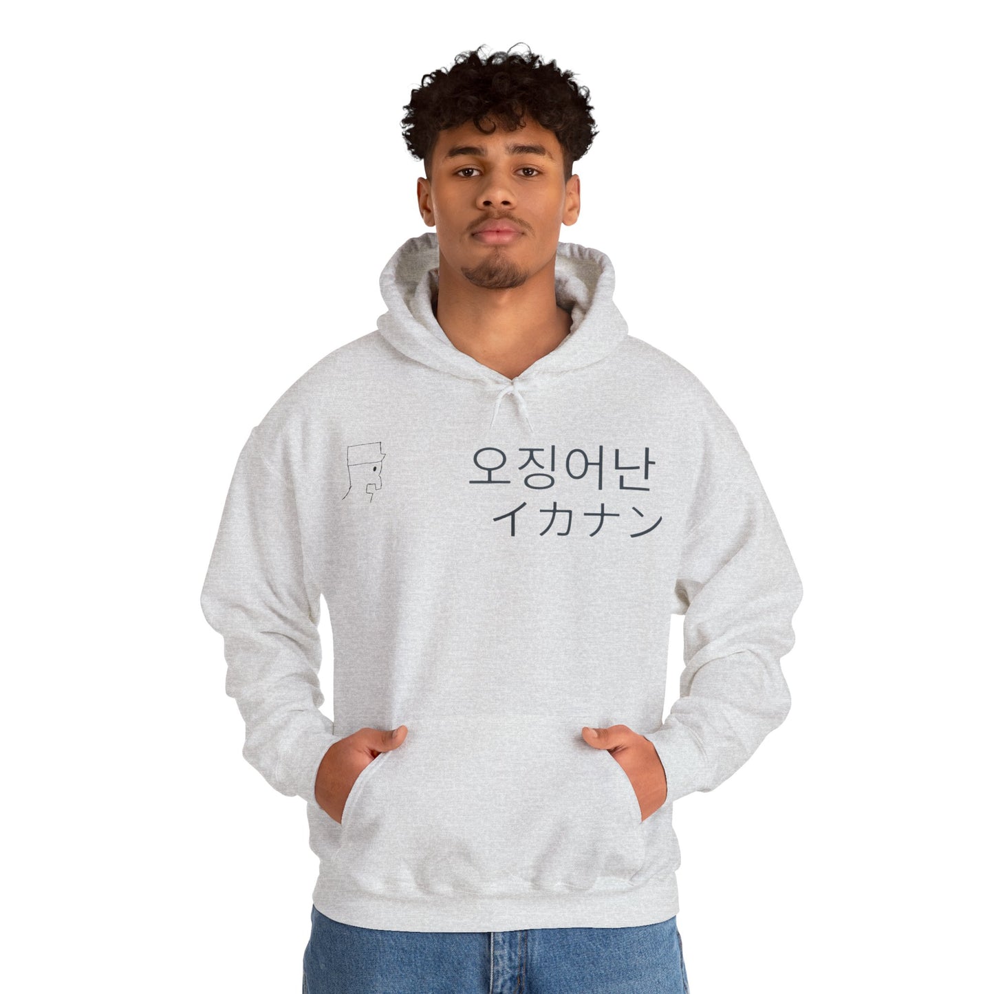 SN Multi Hoodie (Unisex)