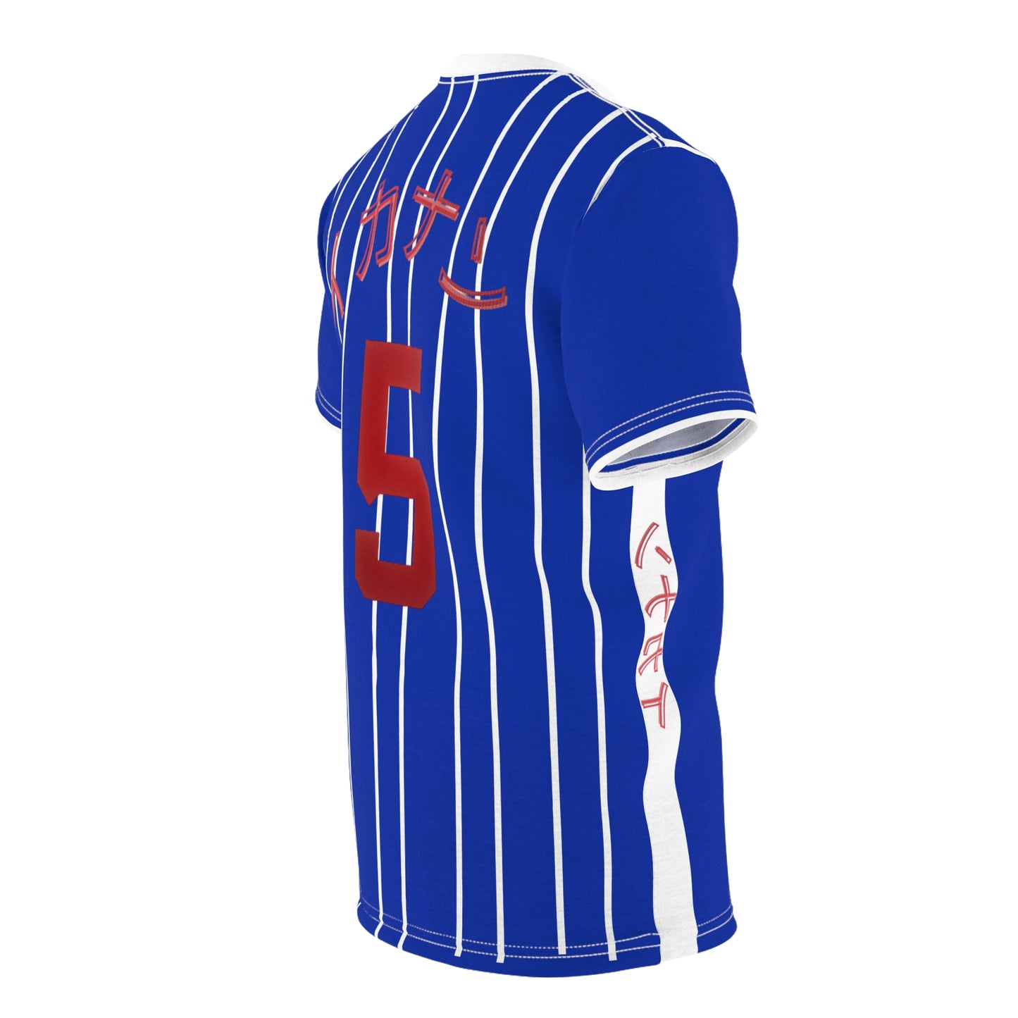 SN Baseball Jersey (Unisex)