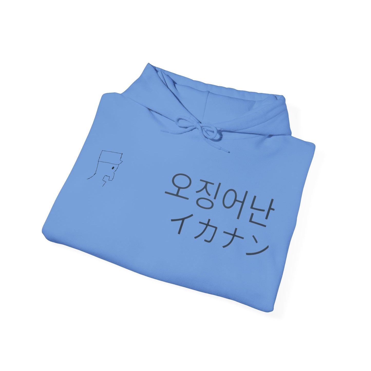 SN Multi Hoodie (Unisex)