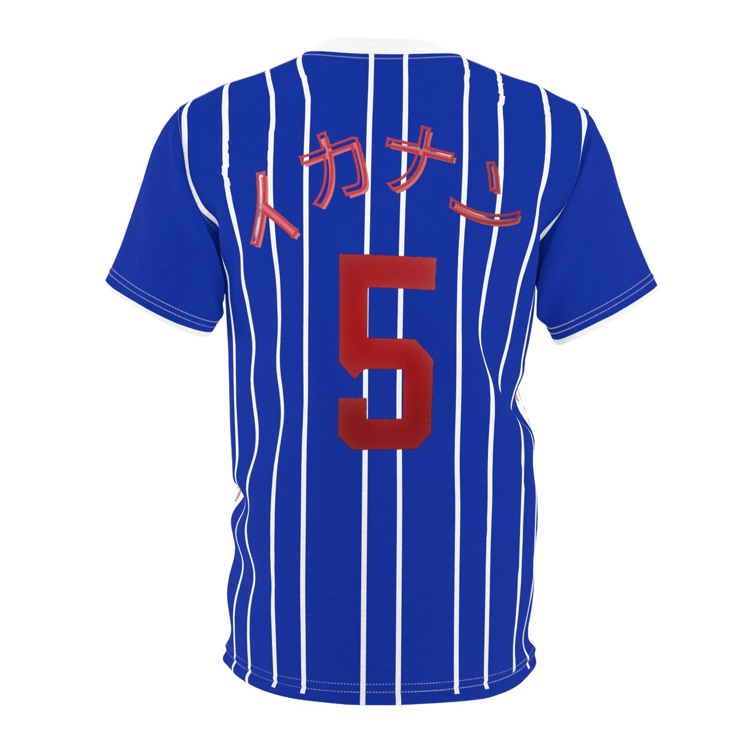 SN Baseball Jersey (Unisex)