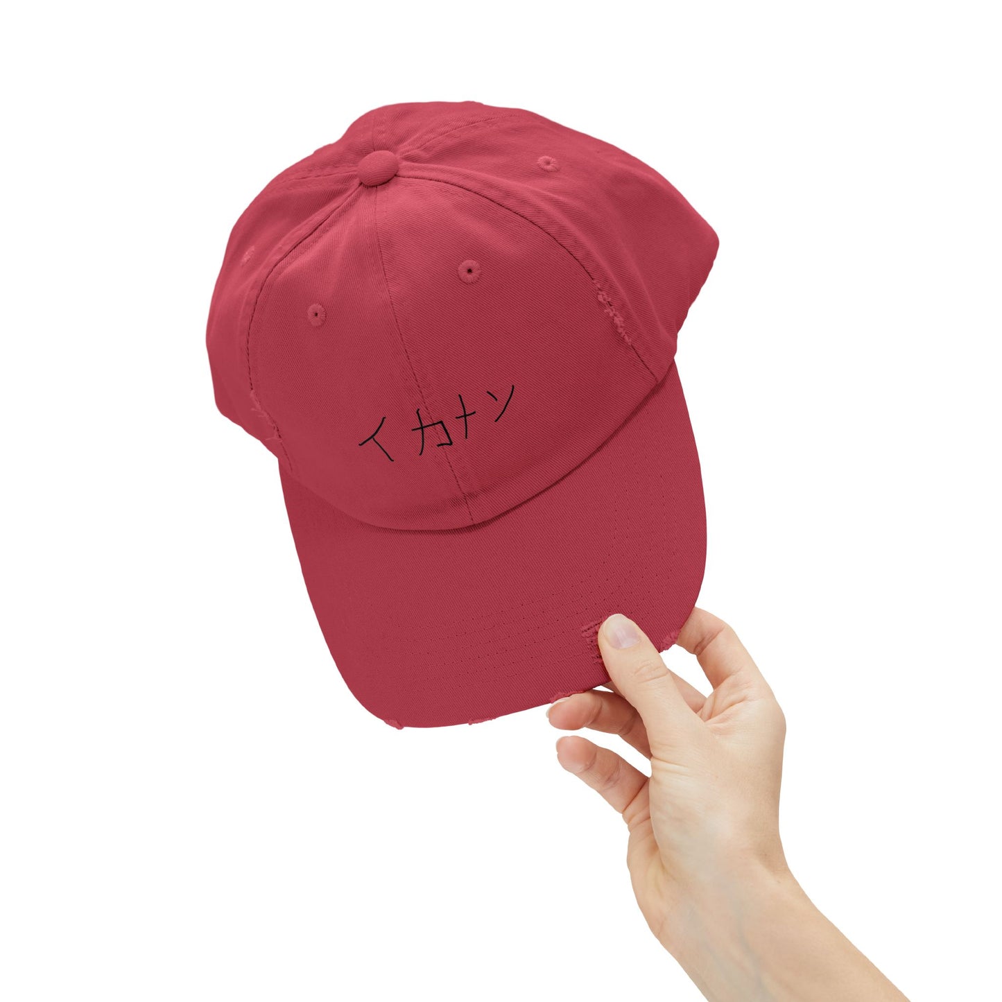 SN Distressed Cap (Unisex)