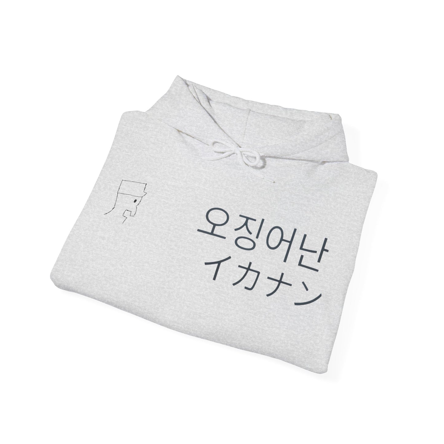 SN Multi Hoodie (Unisex)