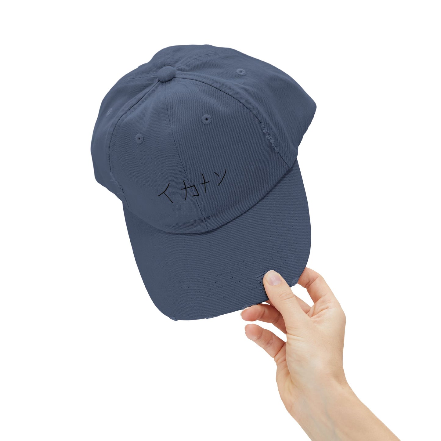 SN Distressed Cap (Unisex)