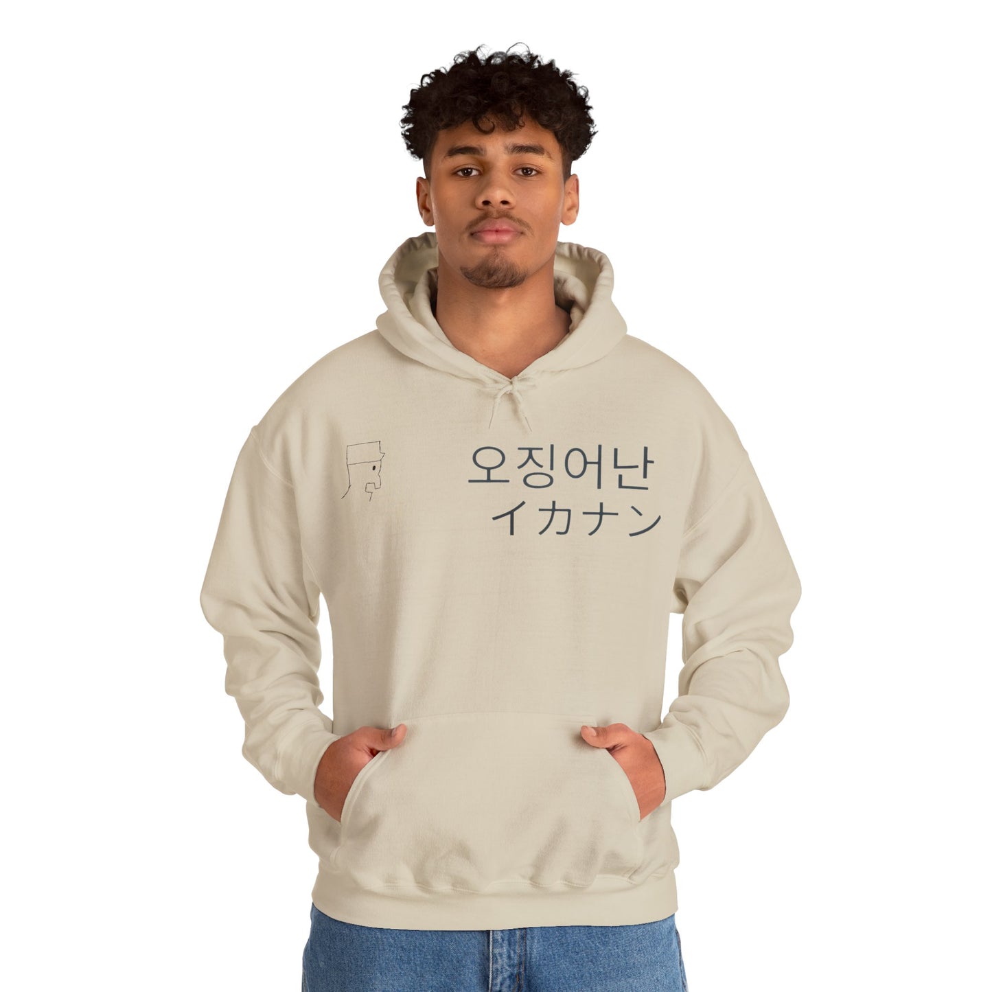 SN Multi Hoodie (Unisex)