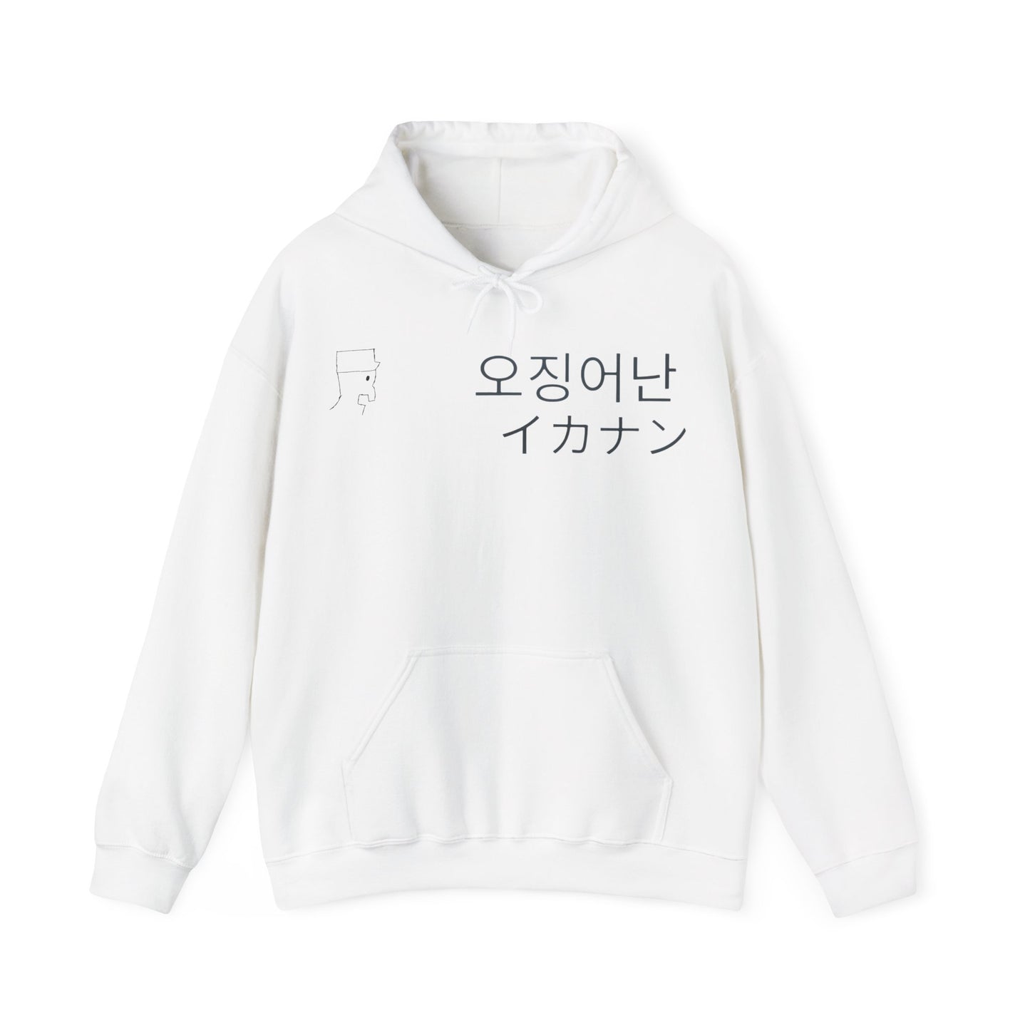 SN Multi Hoodie (Unisex)