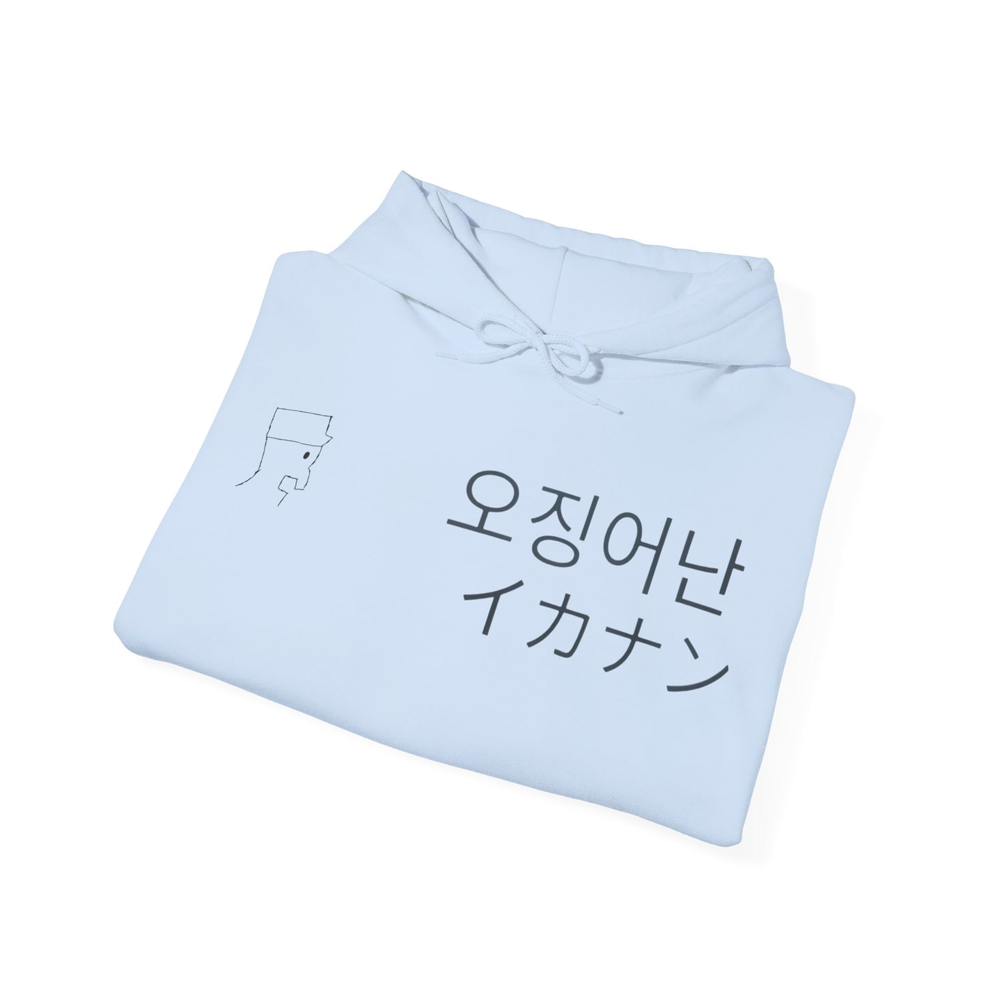 SN Multi Hoodie (Unisex)