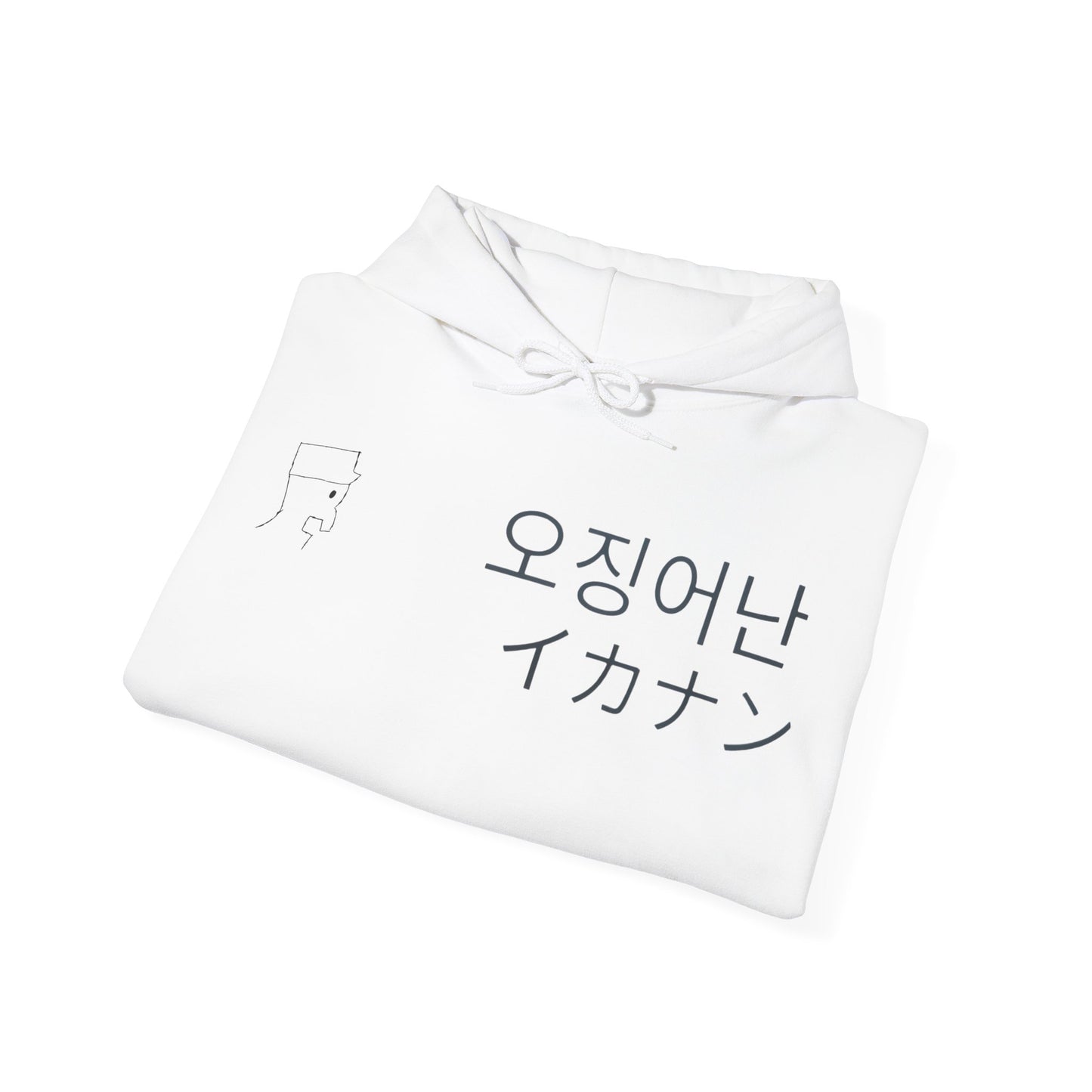SN Multi Hoodie (Unisex)