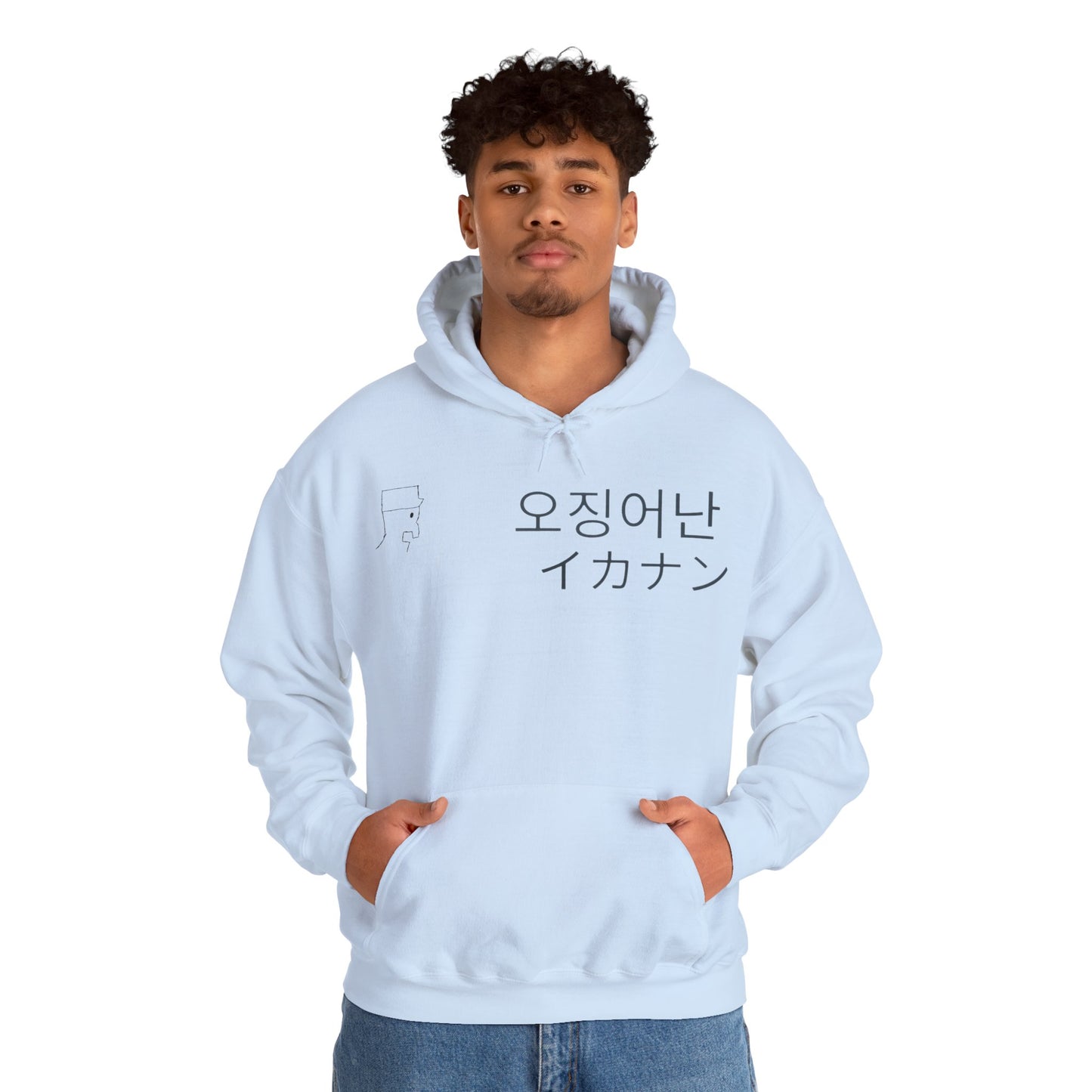 SN Multi Hoodie (Unisex)