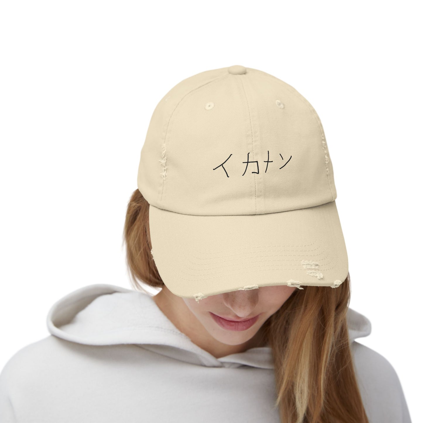 SN Distressed Cap (Unisex)