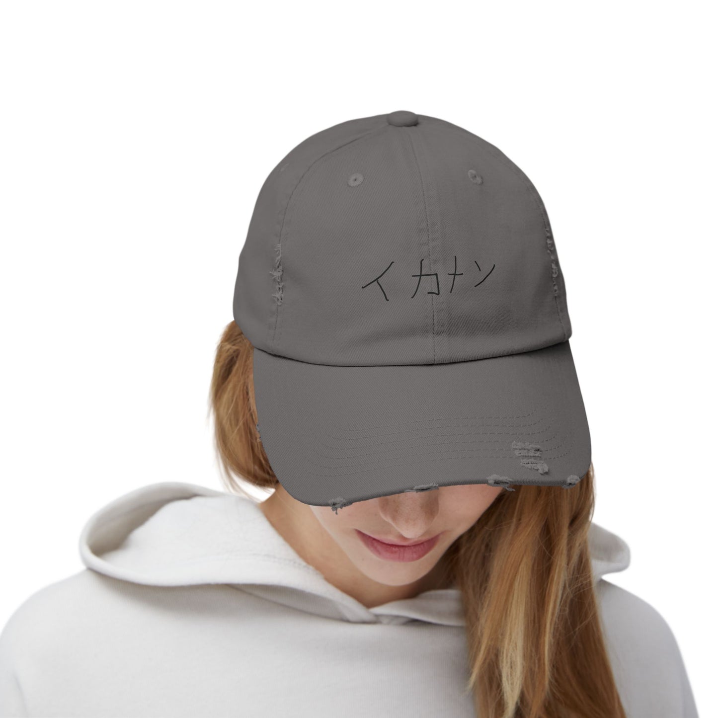 SN Distressed Cap (Unisex)