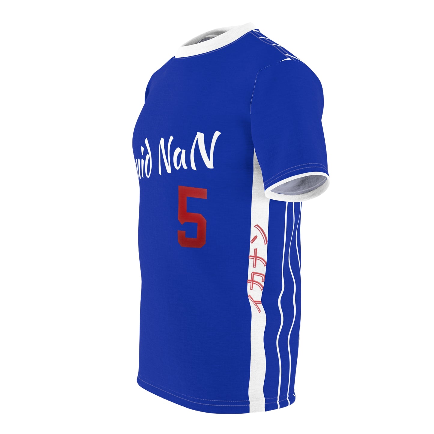 SN Baseball Jersey (Unisex)