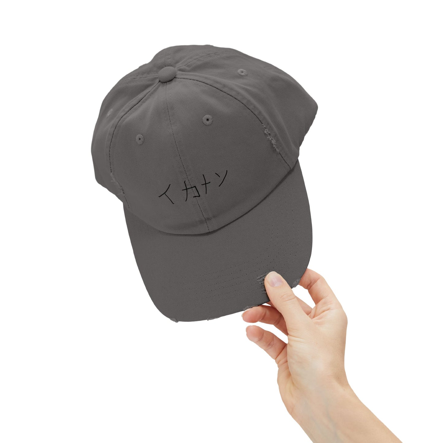 SN Distressed Cap (Unisex)