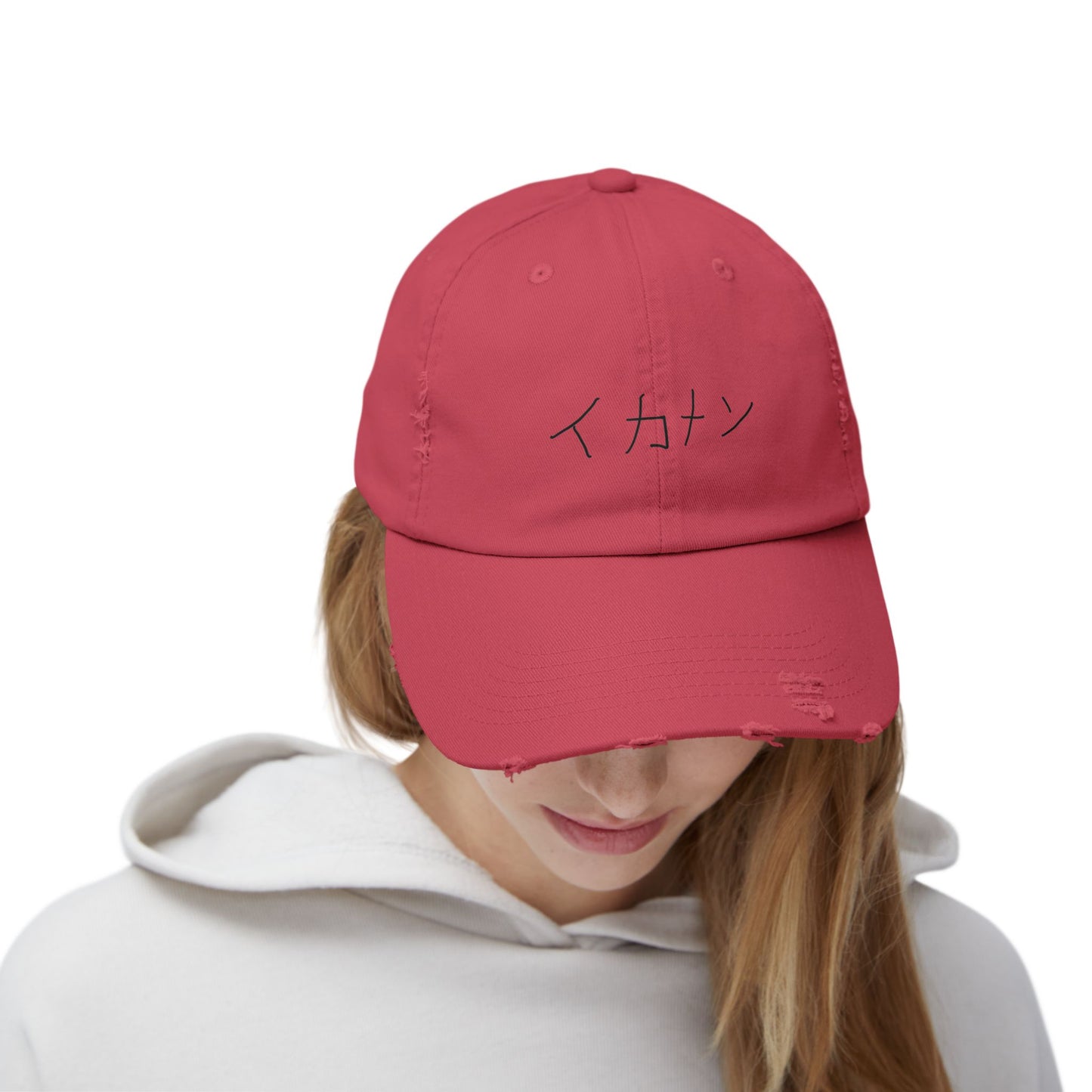 SN Distressed Cap (Unisex)