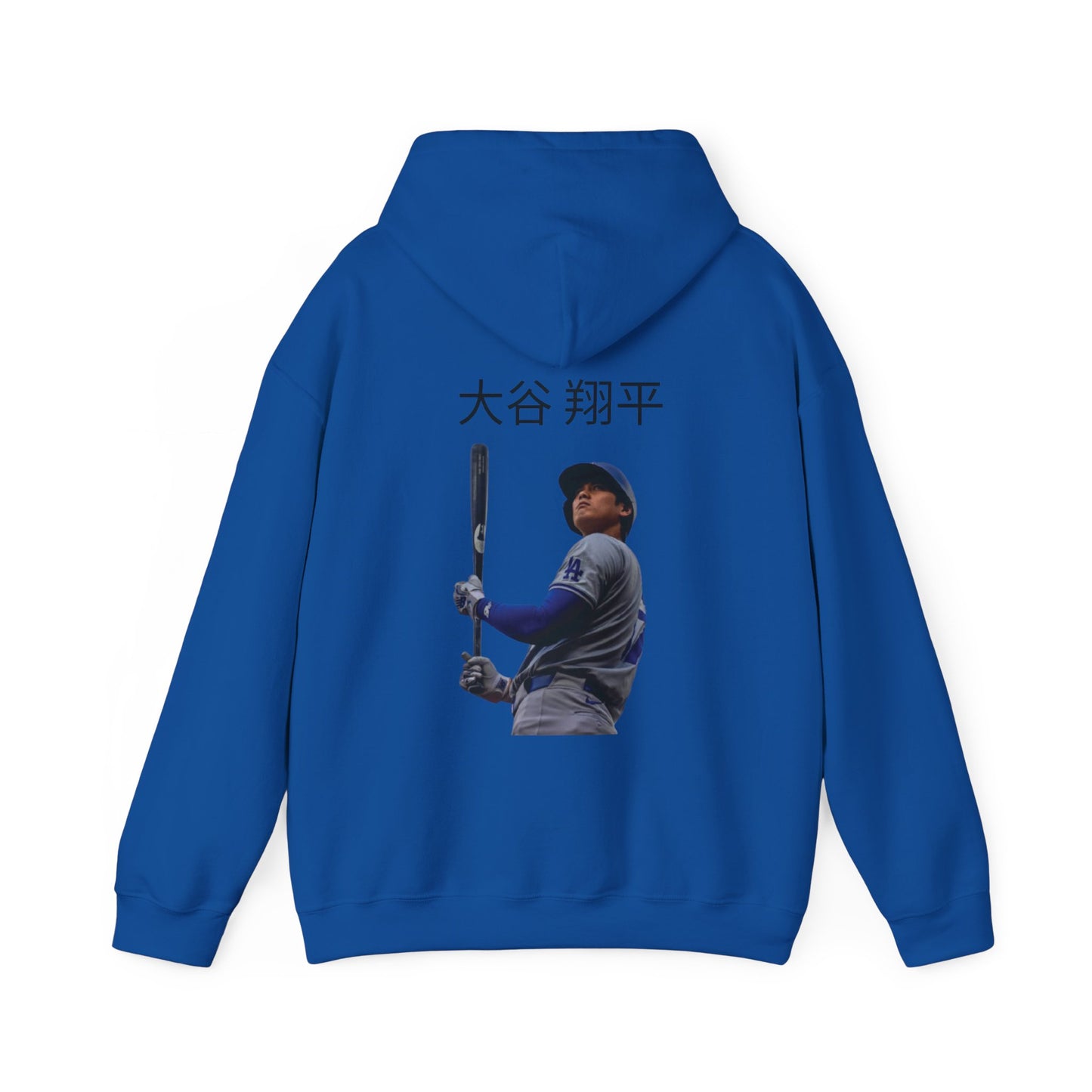 Shohei Ohtani Hoodie (Unisex)