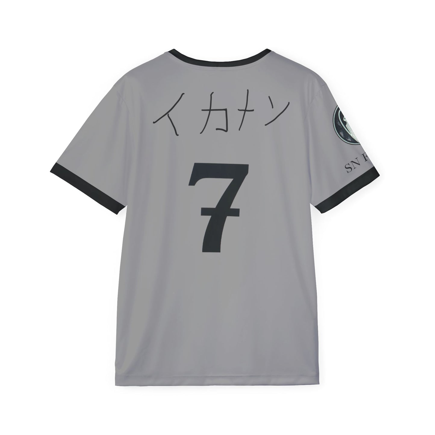 Japanese Number 7 SN (Men)