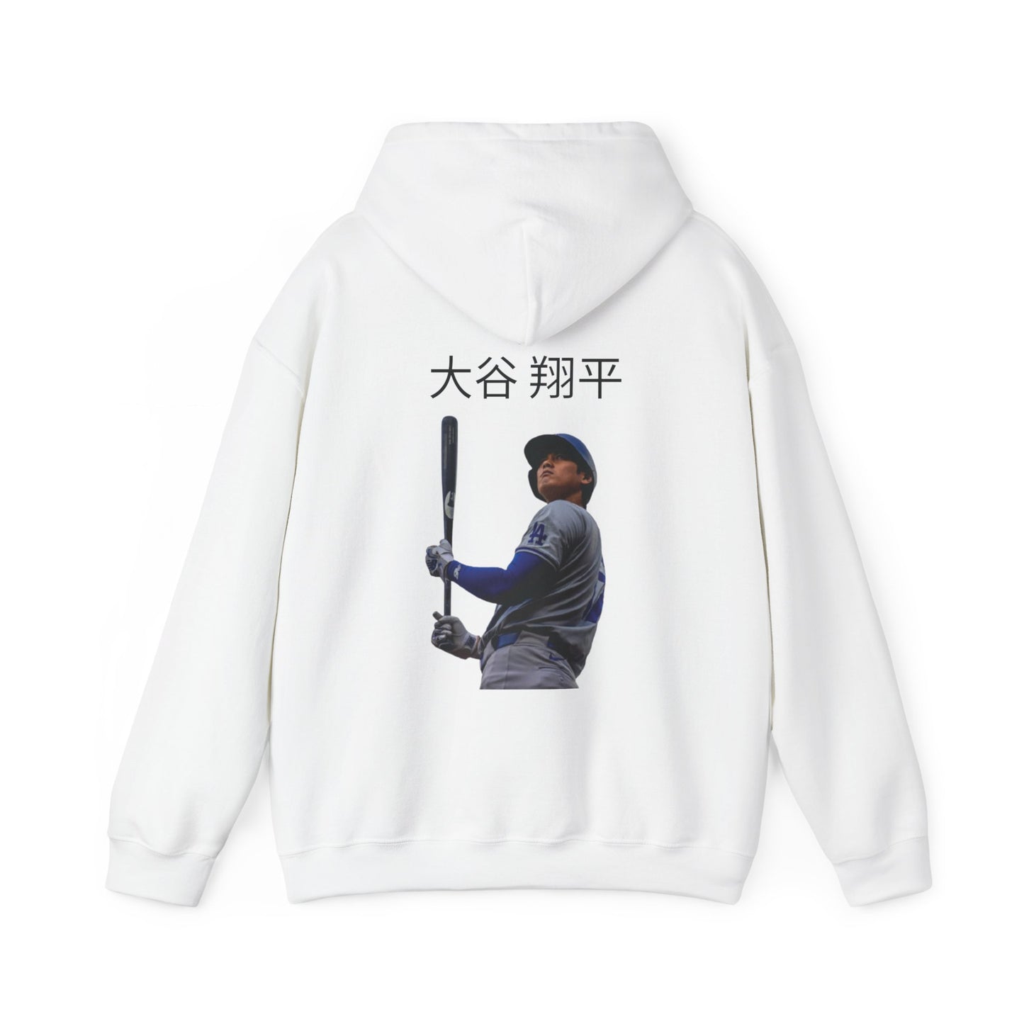 Shohei Ohtani Hoodie (Unisex)